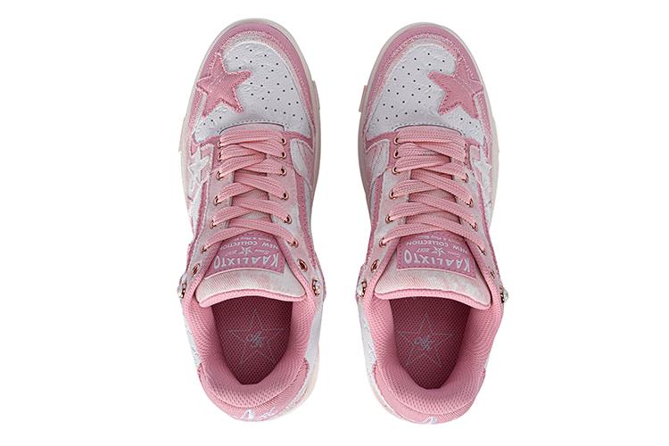 Кеды унисекс KAALIXTO Skateboarding Mid розовые, 36 EU