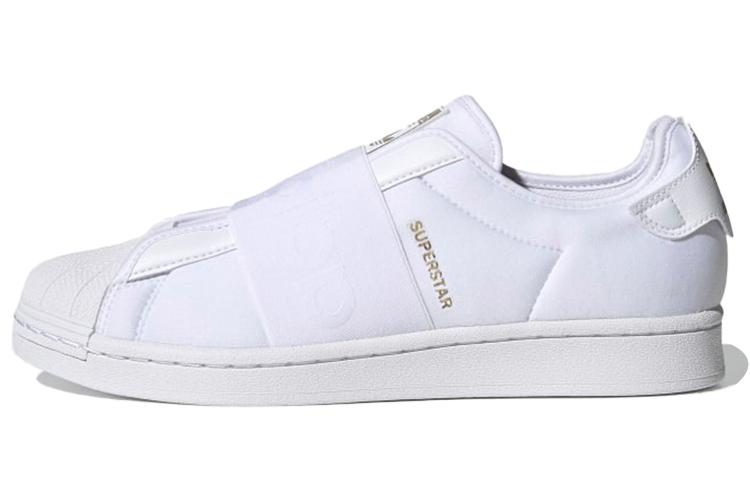 Слипоны унисекс Adidas Superstar Slip-On белые