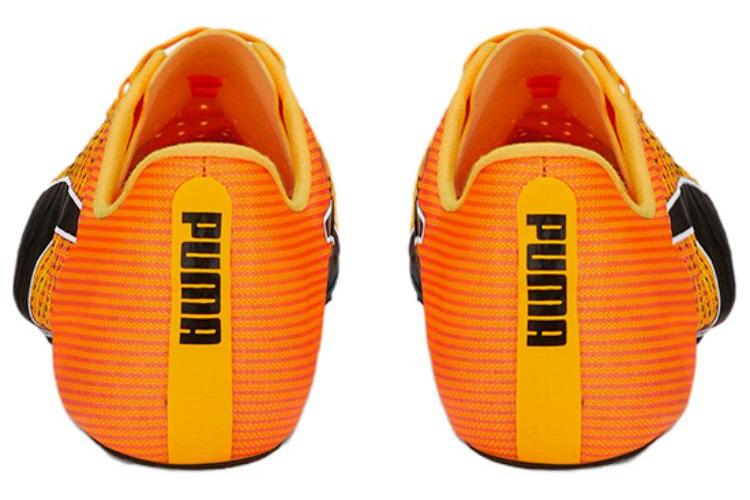 Велотуфли унисекс PUMA EvoSpeed Tokyo, 43 EU