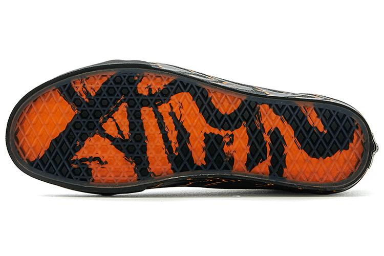 Кеды мужские Vans Old Skool 34.5 EU