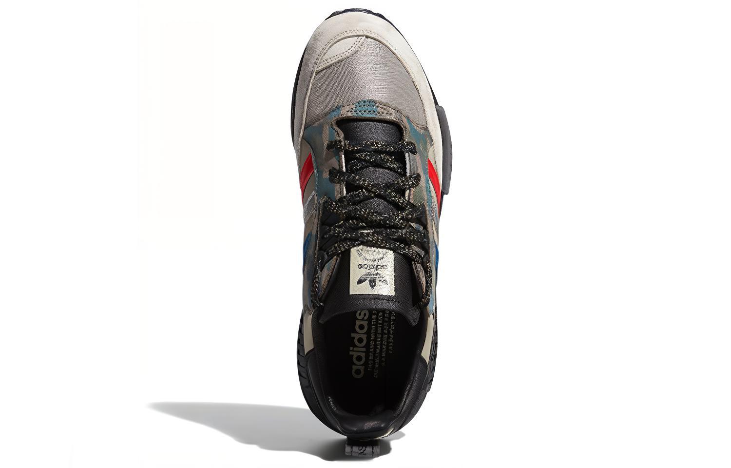 Беговые кроссовки мужские Adidas Boston SuperxR1, 43 EU