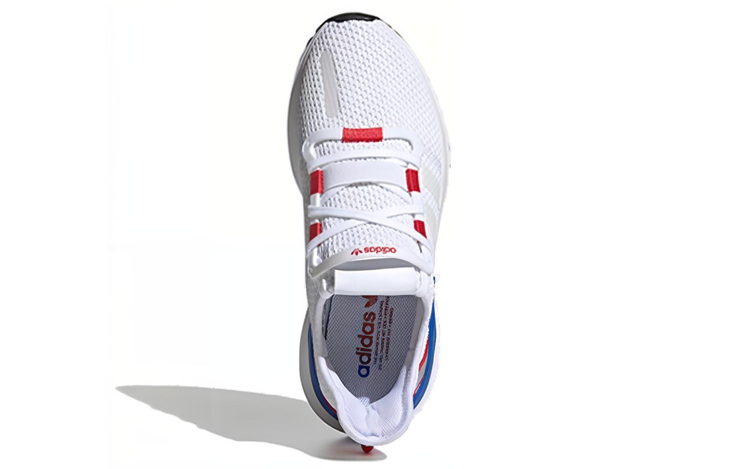 Кроссовки мужские Adidas U_Path Run белые, 36 2/3 EU