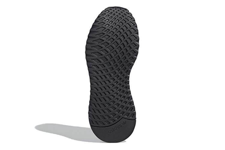 Кроссовки мужские Adidas U_Path Run белые, 36 2/3 EU