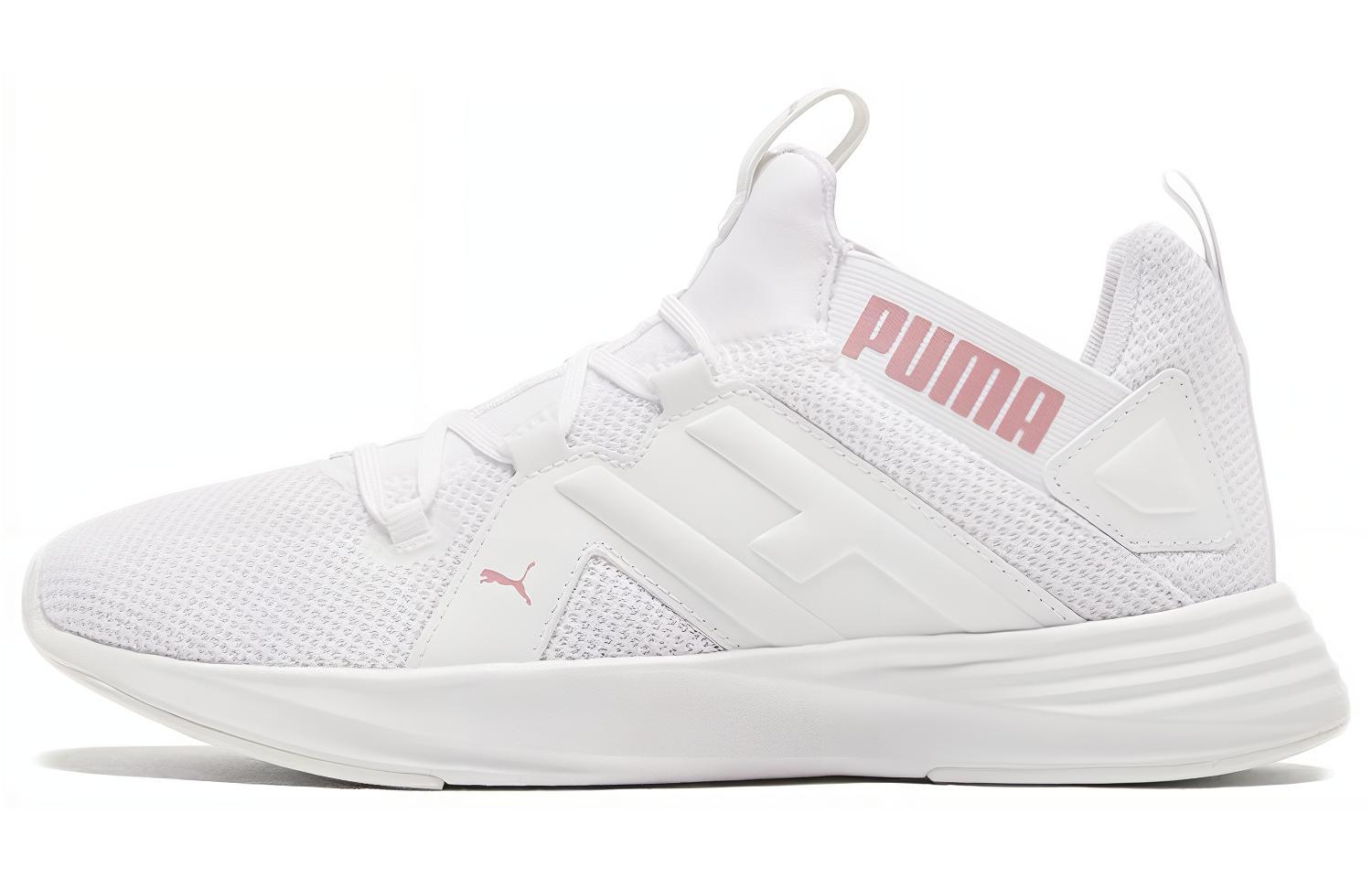 Кроссовки женские PUMA Contempt Demi белые