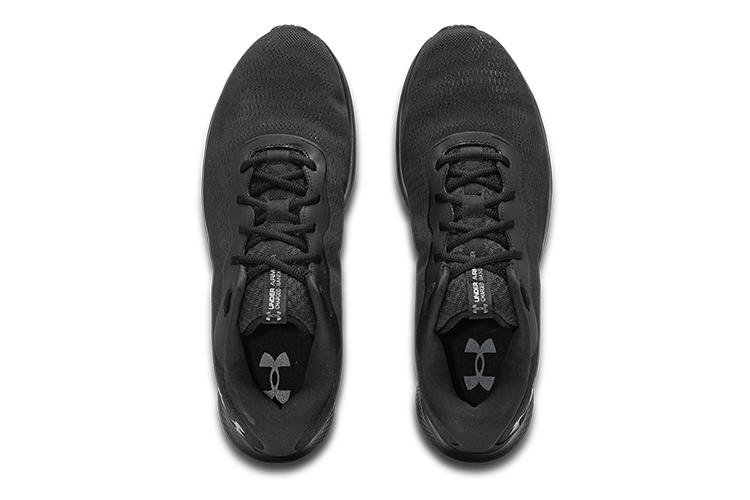 Беговые кроссовки мужские Under Armour Charged Bandit 7, 44 EU