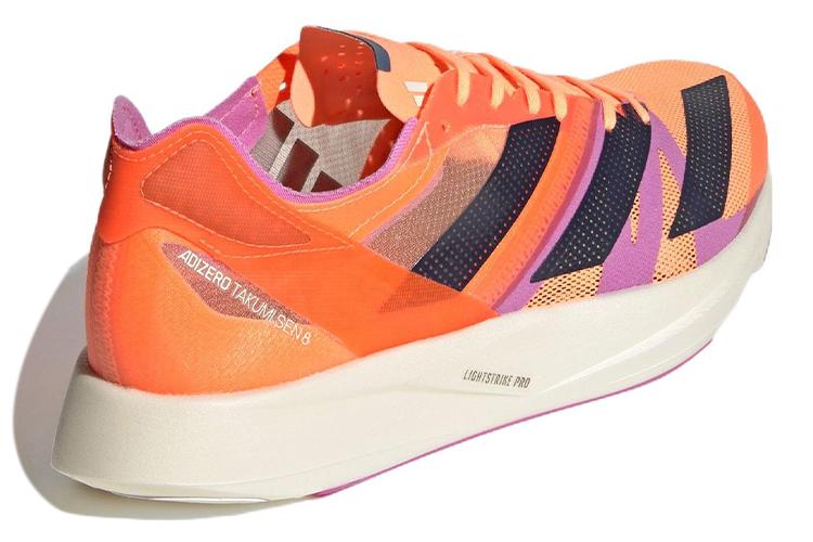 Кроссовки мужские Adidas Adizero Takumi Sen 8 оранжевые, 40 EU
