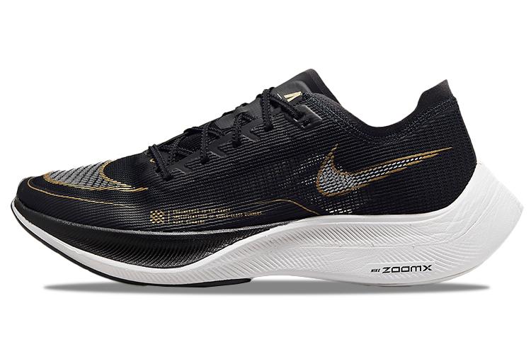 Black Metallic Gold Coin