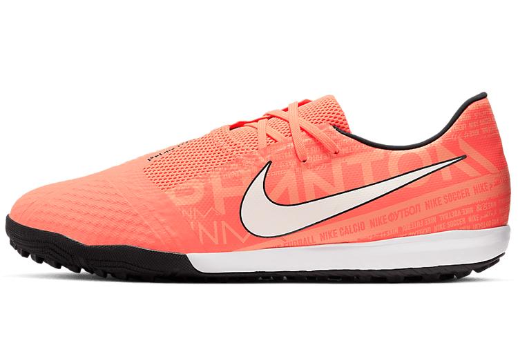 Футбольные бутсы Nike Phantom Venom Academy Tf ярко-манговые