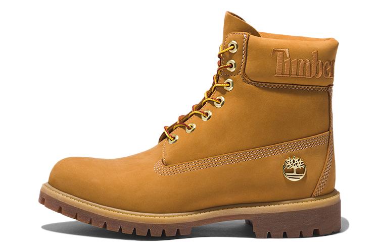 Wheat Nubuck