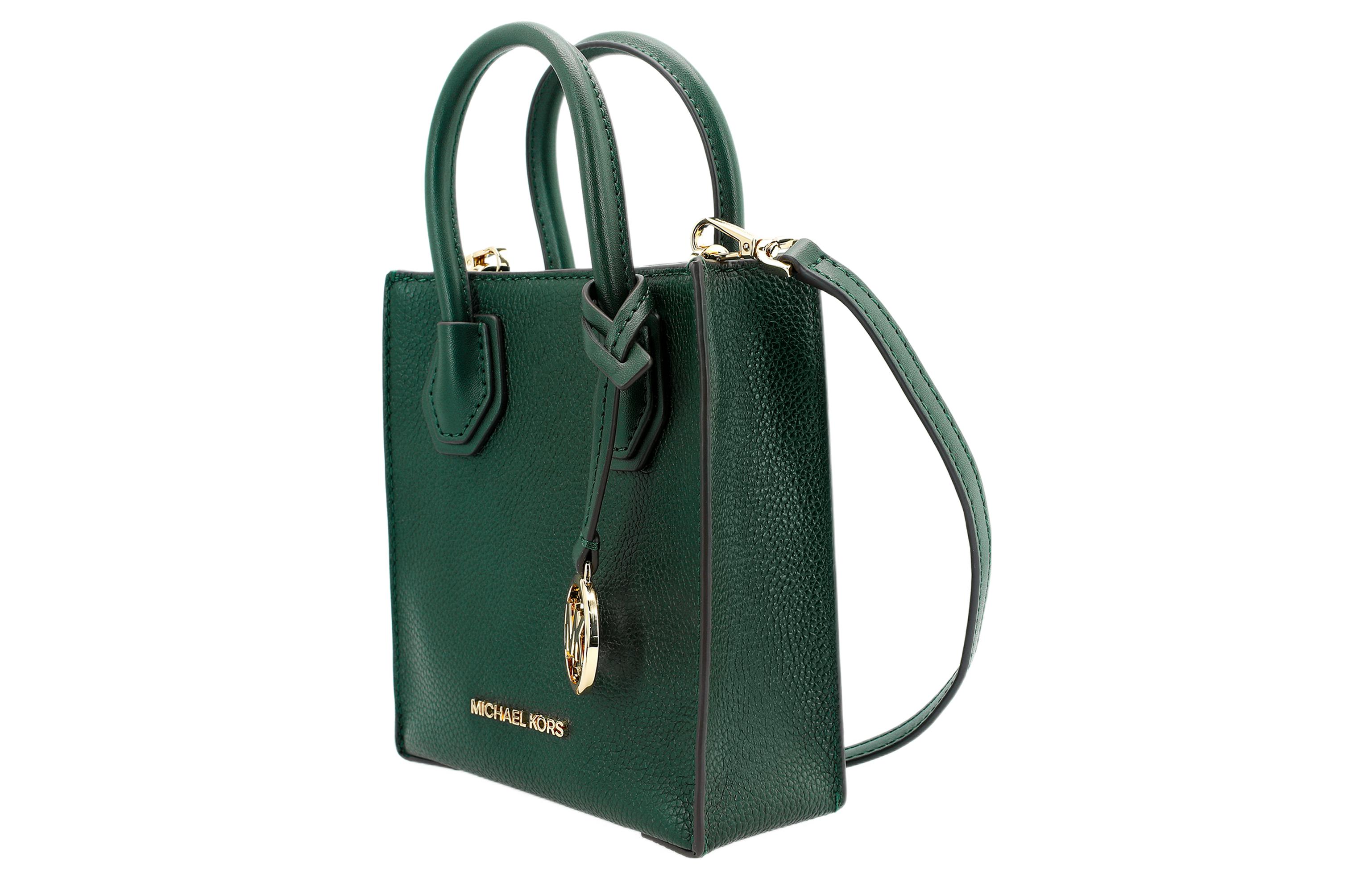 Сумка женская MICHAEL KORS Mercer Leather Trunk Bag, Jasper