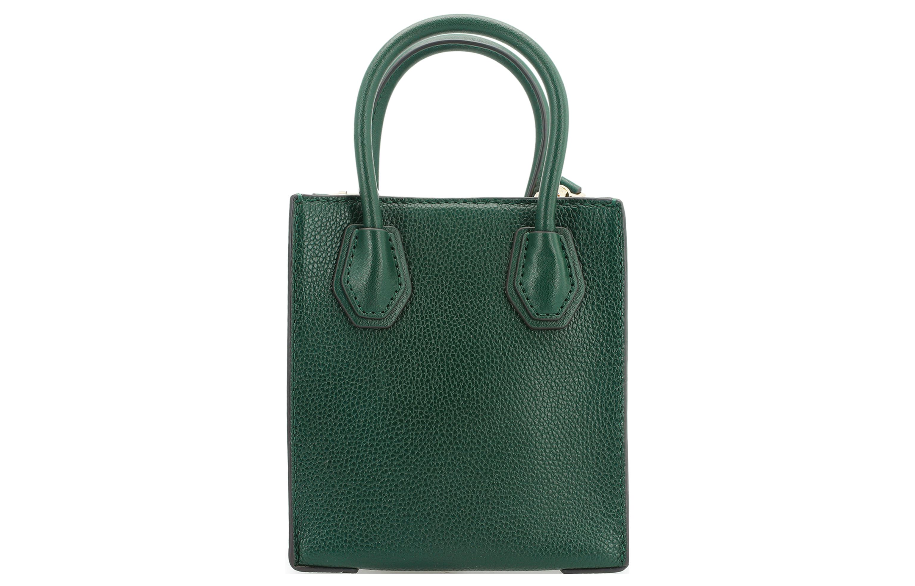 Сумка женская MICHAEL KORS Mercer Leather Trunk Bag, Jasper