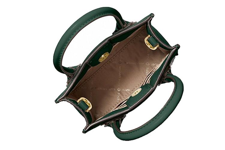 Сумка женская MICHAEL KORS Mercer Leather Trunk Bag, Jasper