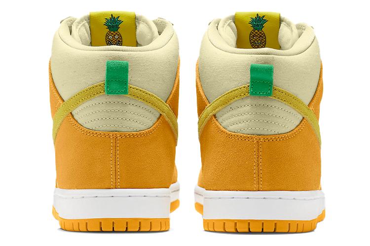 Кеды унисекс Nike SB Dunk High Fruity Pack Pineapple, 39 EU