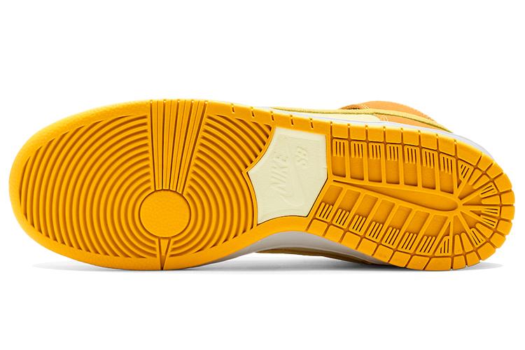 Кеды унисекс Nike SB Dunk High Fruity Pack Pineapple, 39 EU