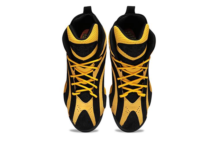 Кроссовки мужские Reebok Shaqnosis Minions ретро, 36.5 EU