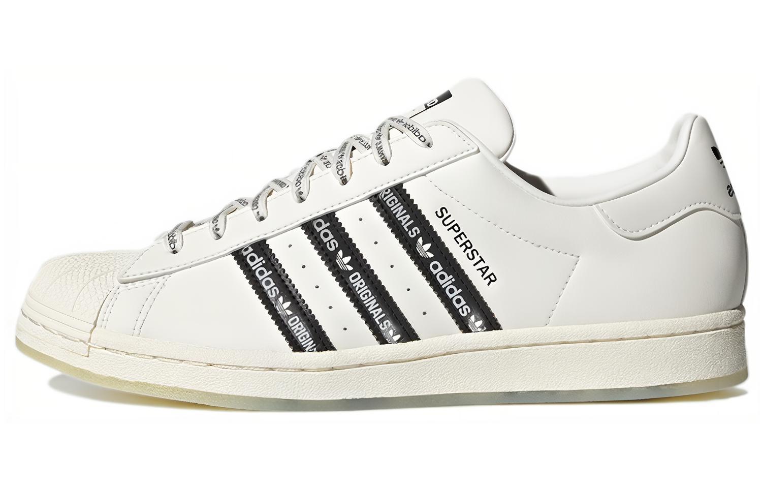 Кеды унисекс Adidas Originals Superstar Cloud белые