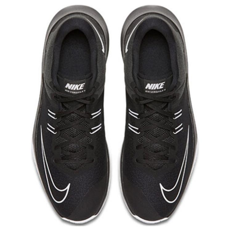Кроссовки мужские Nike Air Versitile II черные, 42 EU