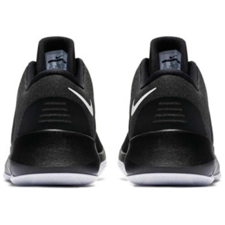 Кроссовки мужские Nike Air Versitile II черные, 42 EU