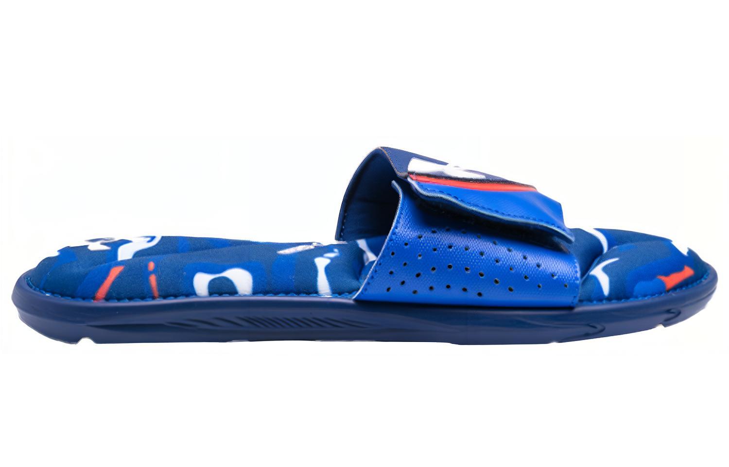 Сланцы мужские Under Armour Gnite Morph Dpm Vi синие, 41 EU