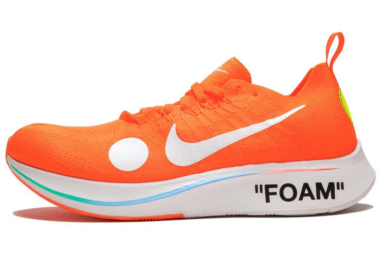 Кроссовки мужские Nike Zoom Fly Mercurial Total Orange, 40.5 EU