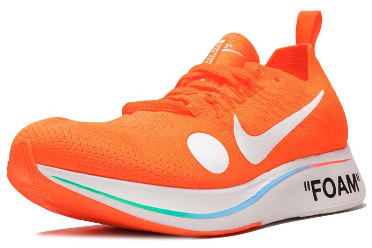 Кроссовки мужские Nike Zoom Fly Mercurial Total Orange, 40.5 EU