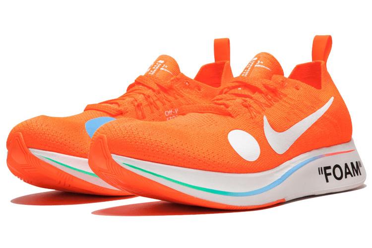 Кроссовки мужские Nike Zoom Fly Mercurial Total Orange, 40.5 EU