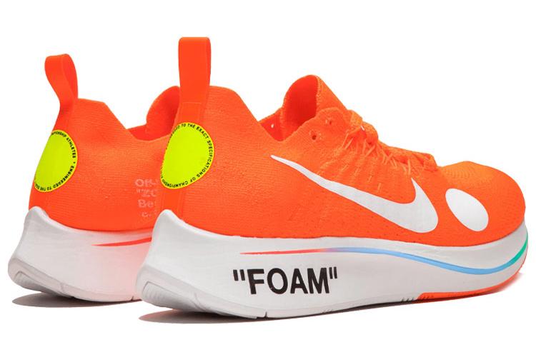 Кроссовки мужские Nike Zoom Fly Mercurial Total Orange, 40.5 EU