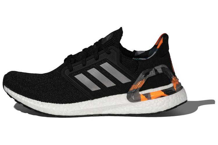 Black Signal Orange Camo