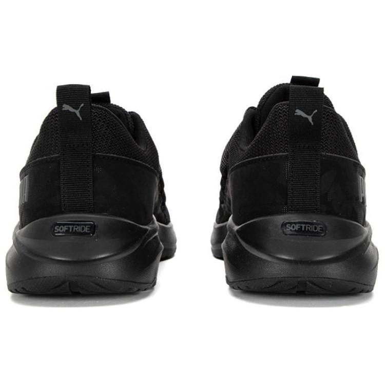 Кроссовки мужские PUMA Softride One4All черные, 44 EU