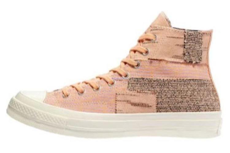 Кеды мужские Converse Chuck Taylor All Star 70 Hi Patchwork