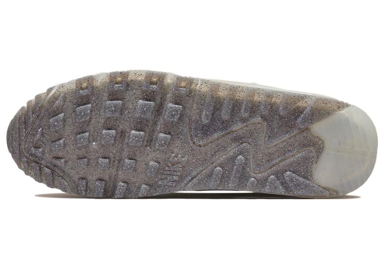 Кроссовки мужские Nike Air Max Terrascape 90 белые, 42 EU