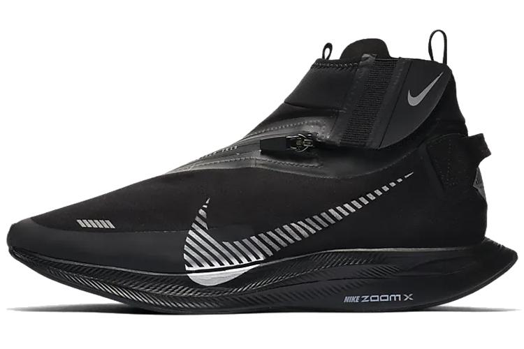 Кроссовки мужские Nike Pegasus Turbo Shield черные, 41 EU
