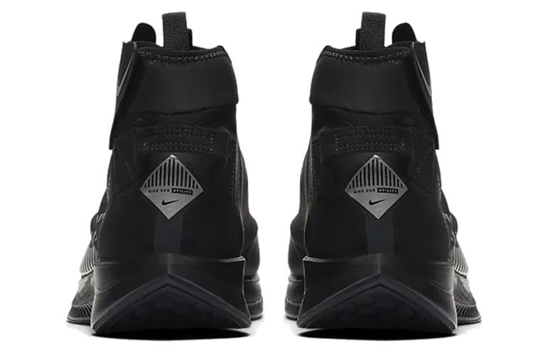 Кроссовки мужские Nike Pegasus Turbo Shield черные, 41 EU