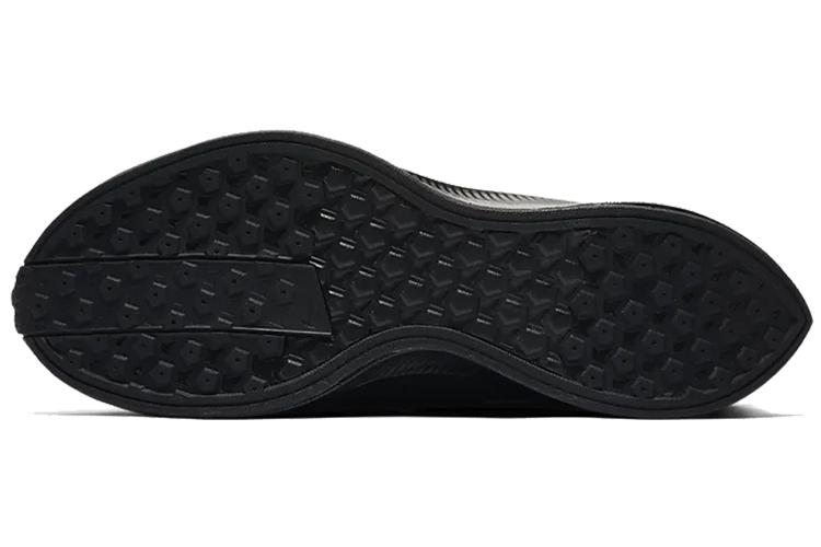 Кроссовки мужские Nike Pegasus Turbo Shield черные, 41 EU