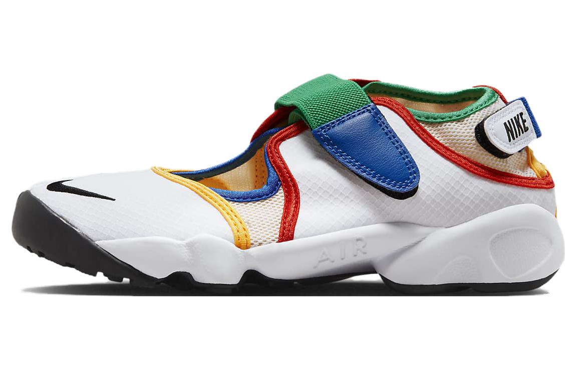 White Citron Pulse Multi Color