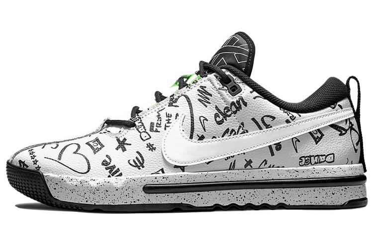 Кроссовки мужские Nike Air Sesh Pure Platinum Action Green