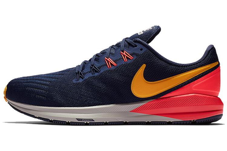 Blackened Blue Orange Peel