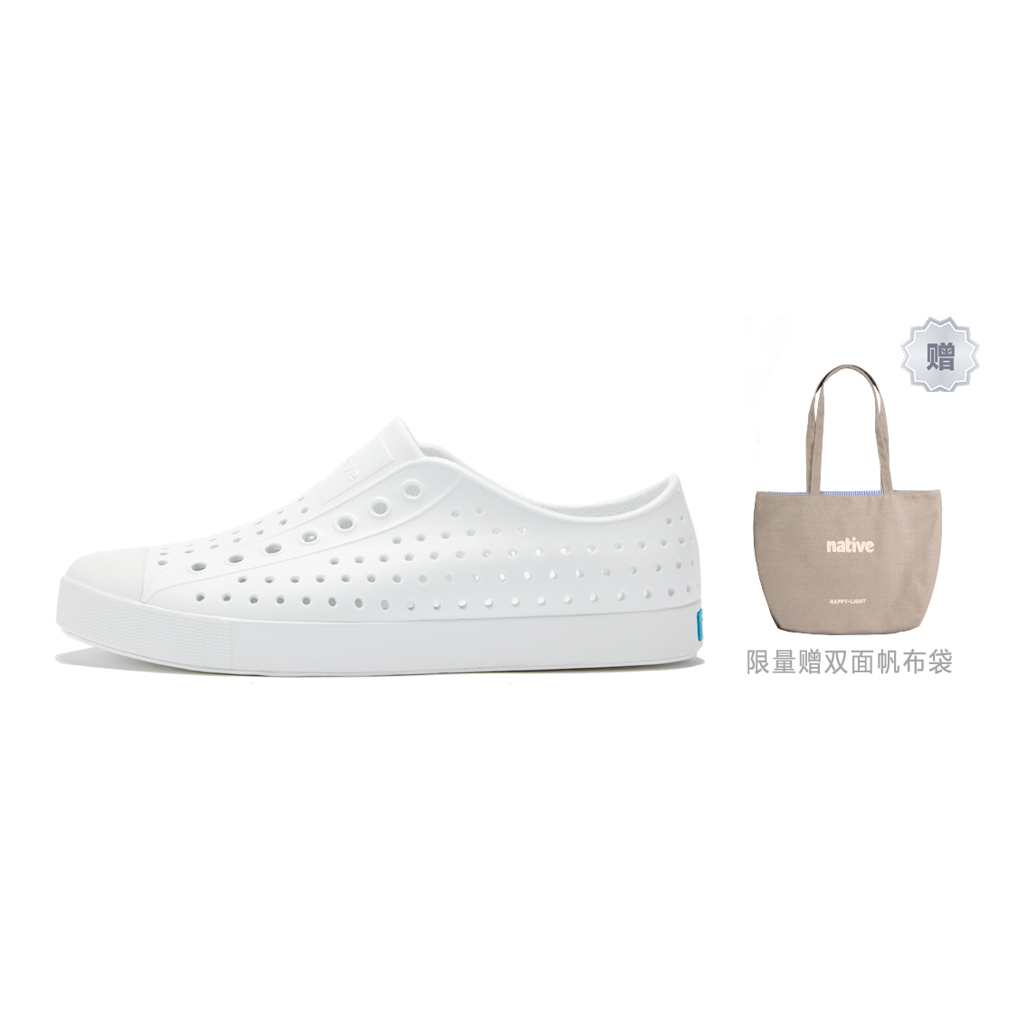 Мужские аквасоки и аквашузы