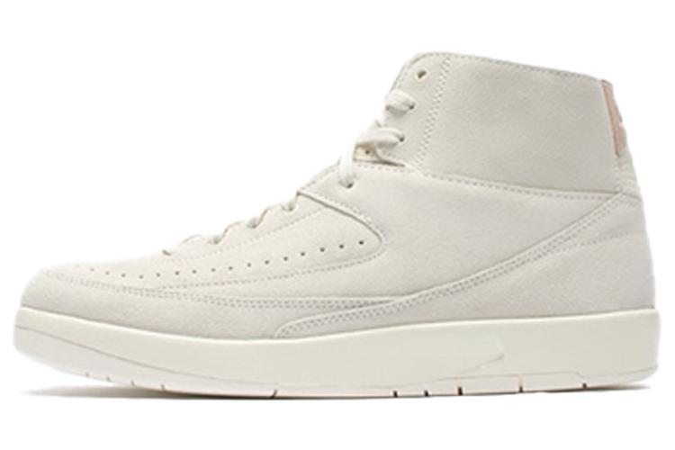 Кеды мужские Jordan 2 Retro Decon, sail
