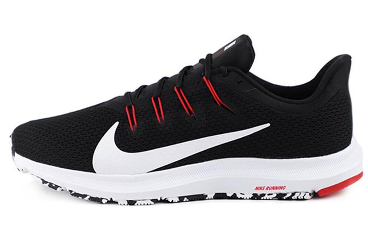 Кроссовки мужские Nike Quest 2 antharacite