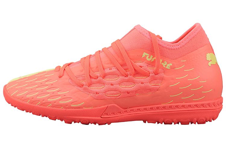 Футбольные бутсы PUMA Future 5.3 Netfit Osg Tt желто-персиковые, 40 EU