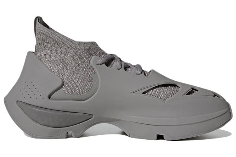 Кроссовки унисекс Adidas Stella McCartney Sportswear Run, dove grey, 46 EU