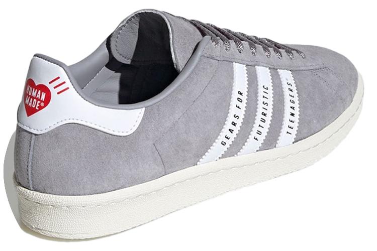 Кроссовки унисекс Adidas Campus Human Made серые, 36 2/3 EU