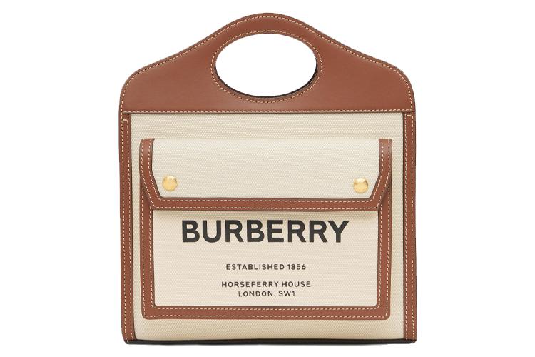 Сумка женская Burberry Pocket Bag beige-brown