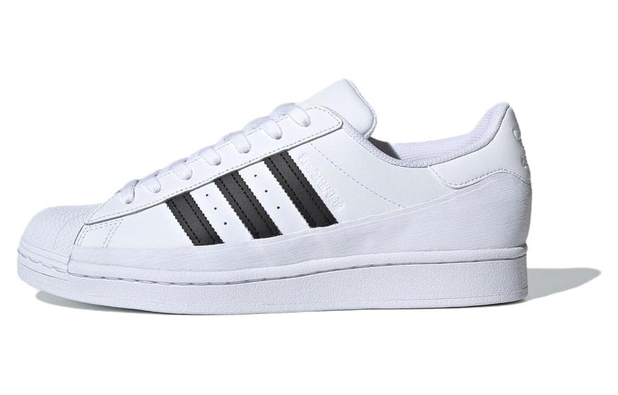 Кроссовки женские Adidas Superstar Mg Cloud White