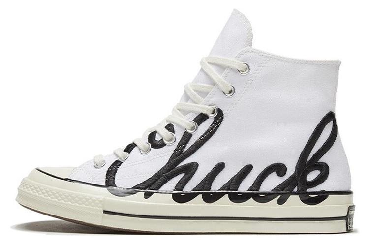 Кеды унисекс Converse Chuck Taylor All Star 70 Hi Scripted Signature белые
