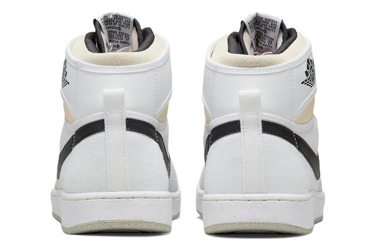 Кроссовки мужские Air Jordan 1 AJKO High серые, 42 EU