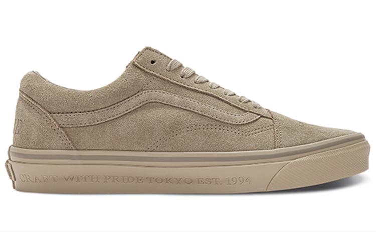 Кеды унисекс Vans Neighborhood X Old Skool 36 Dx aluminum, 36.5 EU