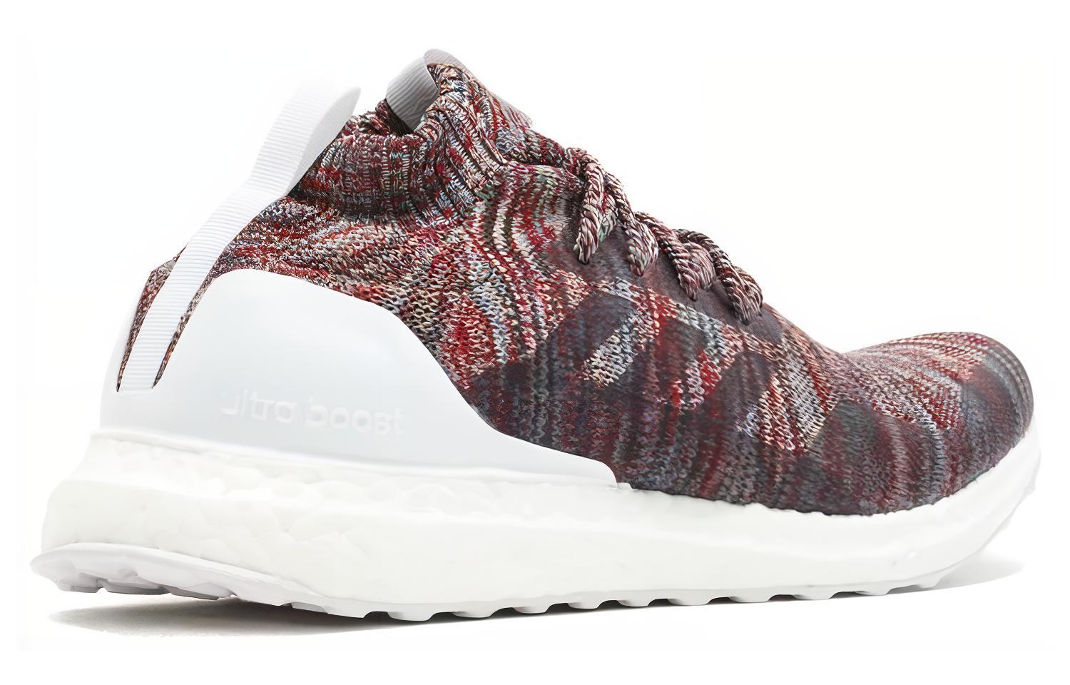Кроссовки мужские Adidas X Kith UltraBoost Mid aspen, 38 EU