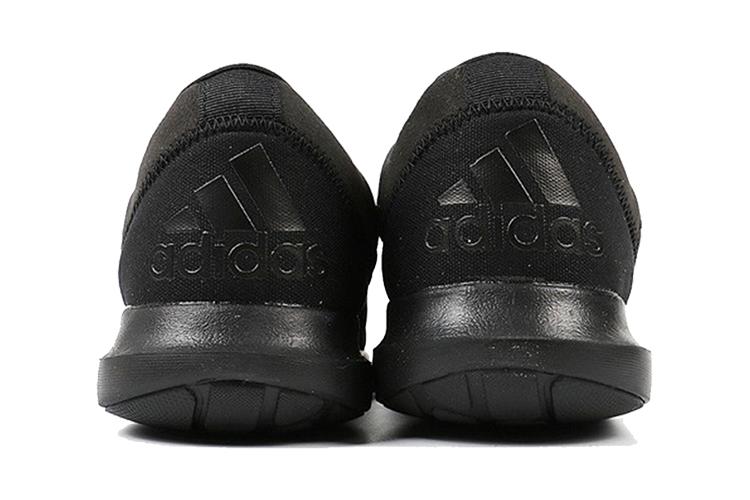 Беговые кроссовки мужские Adidas Coreracer, 40 2/3 EU